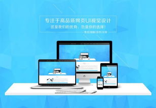 為什么網(wǎng)建公司會(huì)倒閉